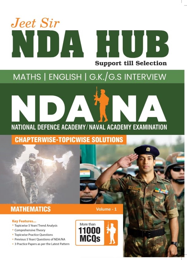NDA Maths Book